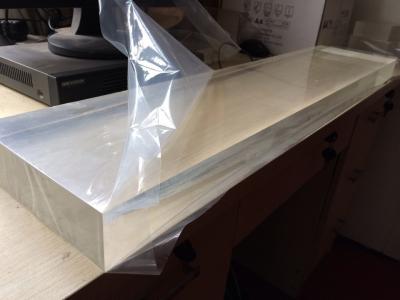 China 50mm Thick Mitsubishi PMMA Acrylic Sheet Clear with SGS / CE / Rosh / UL for sale