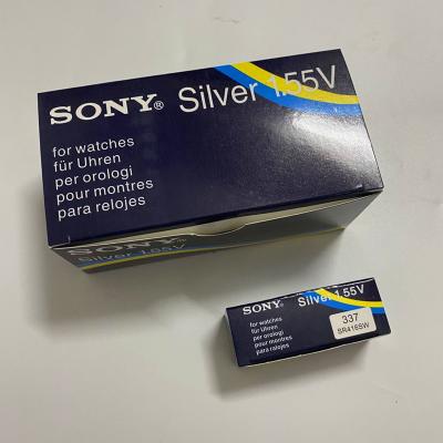 China High Quality Home Appliances 1.55V 337 SR416SW Button Battery 1.55V For Sony for sale