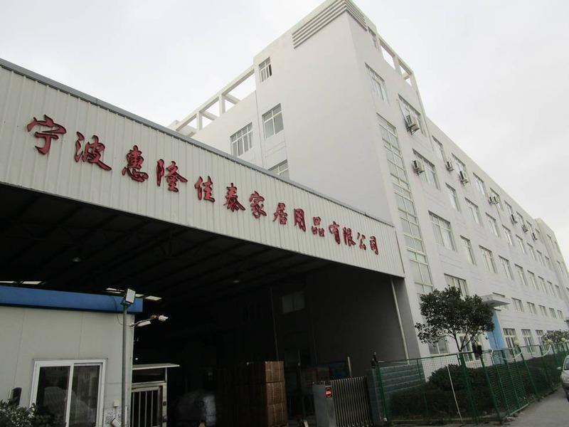 Verified China supplier - Ningbo Royal Peace Household Products Co., Ltd.