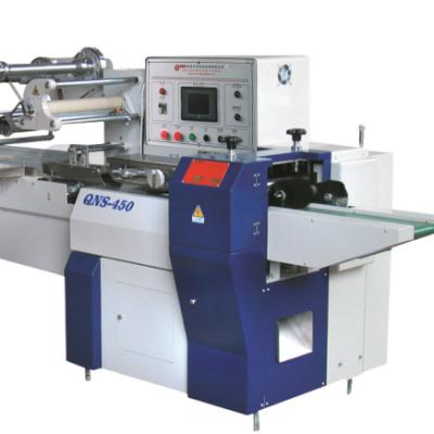 China automatic food packaging machine for sale