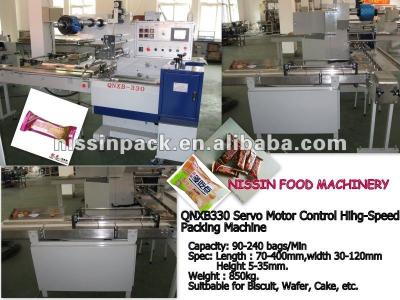 China Food Stuff Sealing Machine for sale