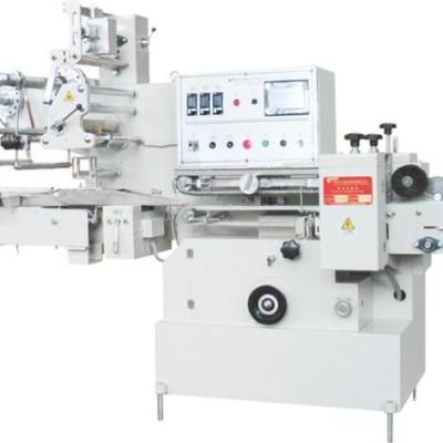 China Automatic Food Chocolate Wrapping Machine for sale