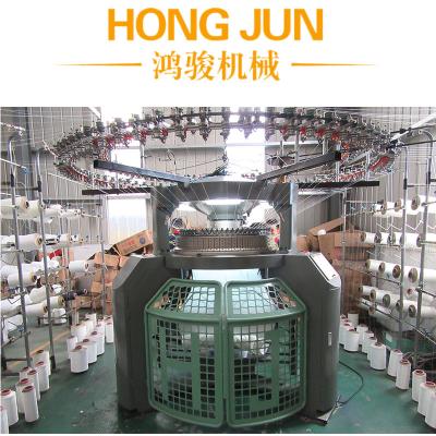 China Hongjun Weft Rib Circular Knitting Machinery for sale