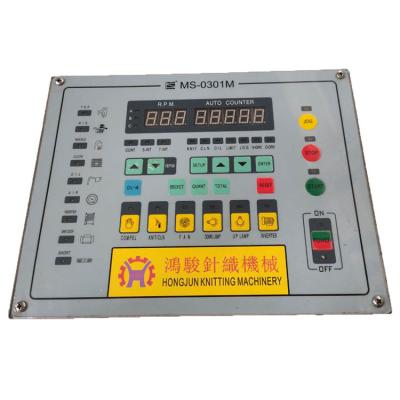 China Factory Circular Knitting Machine Operation Controller Panel for sale