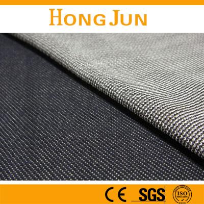 China Plain Cotton/Polyester Knitted Jeans Fabric for sale