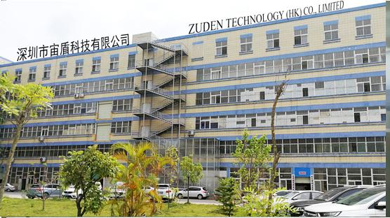 Verified China supplier - Shenzhen Zuden Technology Co., Ltd.