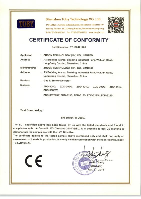 CE - Shenzhen Zuden Technology Co., Ltd.