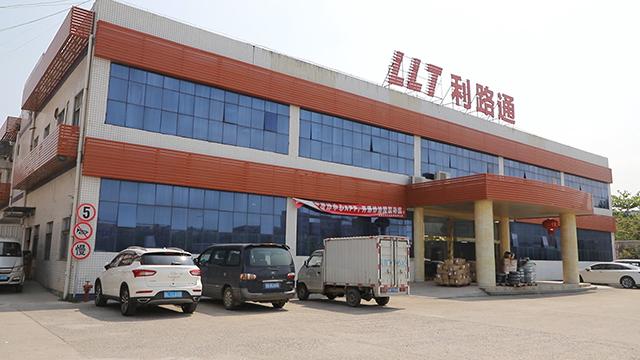 Verified China supplier - Shenzhen Lilutong Electronic Technology Co., Ltd.