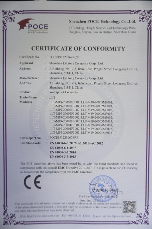 CE - Shenzhen Lilutong Electronic Technology Co., Ltd.