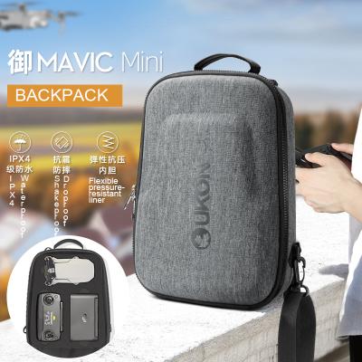 China Custom New Design Waterproof Drone Storage Backpack for DJI Mavic mini for sale