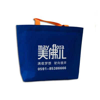 China Eco-Friendly PomeloHome Wholesale Reusable Logo Printing Eco Friendly Customized Carry Bags Laminated Tote Bag for sale