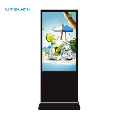 China 55 Inch Indoor Vertical Digital Kiosk Billboard Stand Lcd Indoor Advertising Screen for sale