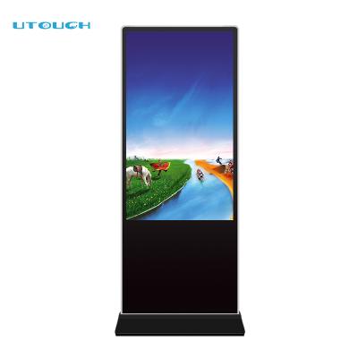 China 32/43/49 / 55 Inch Digital Media Player Indoor Android And Advertising Wins Vertical LCD for sale