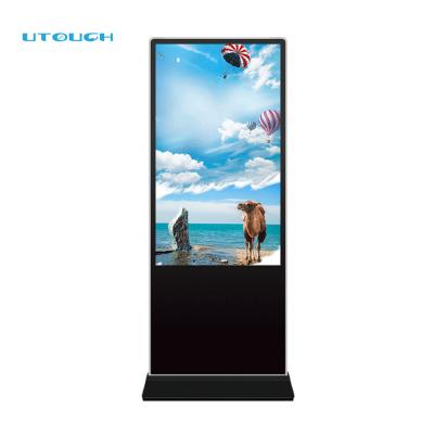 China Android indoor lcd touch screen signage kiosk advertising player screen digital display and wins for gallery for sale