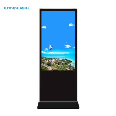 China Metal case + tempered glass panel 55 inch vertical stand advertising screen billboard indoor advertising screen for sale