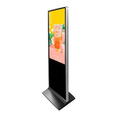 China Metal Case + Tempered Glass Panel 32 Inch All In One Vertical PC LCD Touch Screen Kiosk for sale