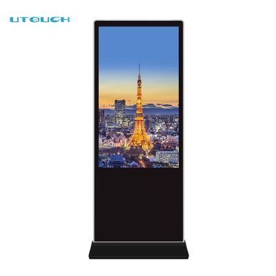 China Android 43 inch indoor digital signage lcd floor standing indoor advertising equipment pantalla tactil for sale