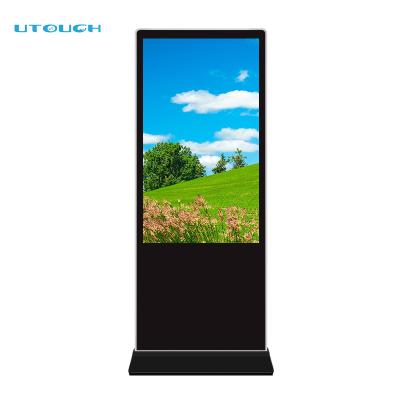 China 65 inch indoor digital lcd display shopping mall signage bookshelf touch screen kiosk pantallas publicitarias for sale