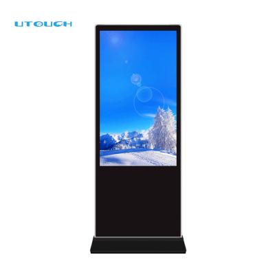 China indoor lcd touch screen kiosk pantallas publicidad de para product display kiosk touch floor standing for sale