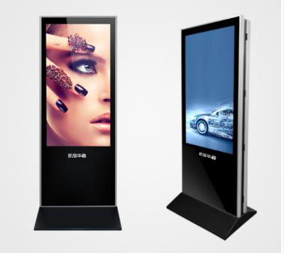 China 55 Inch Double Touch Screen Lcd Monitor Indoor Cheap Side Floor Digital Kiosk Floor Standing Advertising Display for sale