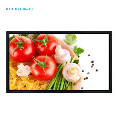 China Indoor 1080P Media Player 4k Indoor Touch Screen Android Panel Wall Mounted Digital Android Android for sale