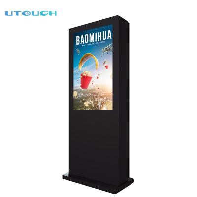 China IP65 High Brightness 55inch Floor Stand Waterproof Outdoor LCD Touch Screen Advertising Display for sale