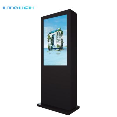 China Optional 22 inch Android Advertising Digital Signage Outdoor Interactive Floor Standing and Windows Touch Screen LCD Digital Signage Display for sale