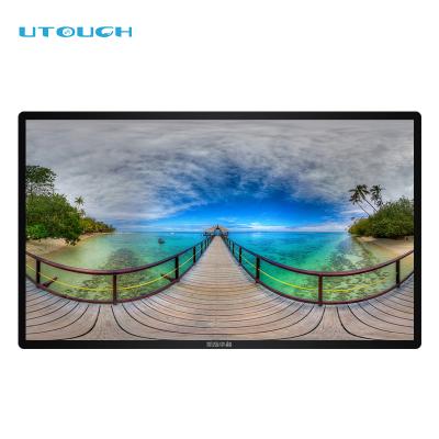 China 55 Inch Factory Cheap Price VR Mutil Infrared Touch All In One PC KX-LE55NV for sale