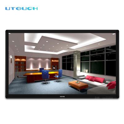 China All In One Design 86 Inch Interactive Infrared Touch Screen Education Smart Board Interactive Whiteboard for sale