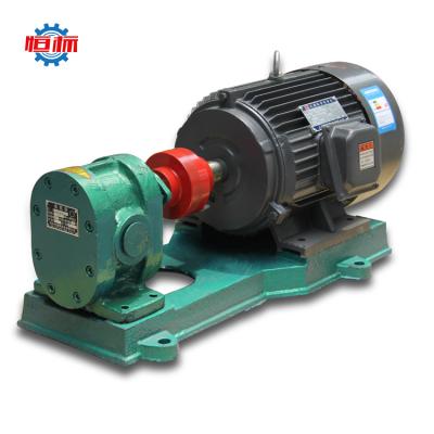 China 2cy bio fuel industry China factory direct sale price high pressure electric oil transfer pump for sale