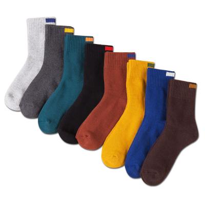 China QUICK DRY Solid Custom Design Manufacturer OEM Cotton Pattern Football Soccer Crew Running Dress Men's Unisex Sport Socks for sale