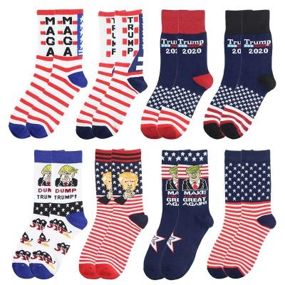 China Fun QUICK DRY High End Men's Fall Warm Socks Male Funny Crew Sports Socks for sale