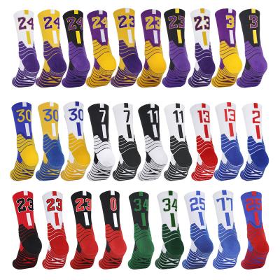 China Wholesale Good Quality Breathable Sports Crew Basketball Team Socks Sport Cotton Socks For Men for sale