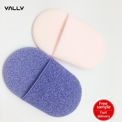 China Makeup Sponge Cleaner Facial Makeup Sponge Puff Cosmetic soft Smooth muti-purpose face cleansing for sale