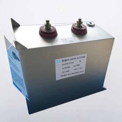 China Factory Customized Capacitor Energy Storage Pulse Capacitor 2.5kv 500uF SVG High Power Magnetizing Device Capacitors for sale