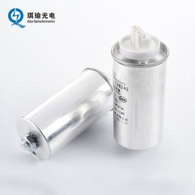 China Lighting Capacitor Safety Solar Led Super Light Interferon Suppression Capacitor For Street Light for sale