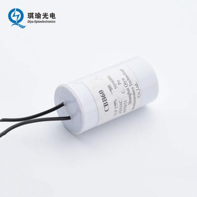 China AC/cbb60 motor capacitor 120uf 250vac for sale