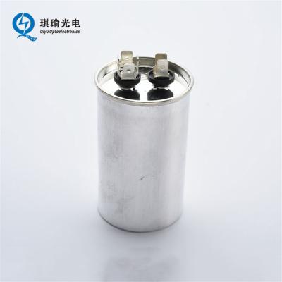 China 250V 350V 400V 450V 500V air conditioner shipping and handling 30uf capacitor for sale