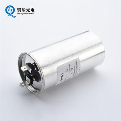 China Power capacitor for sale