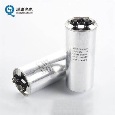 China CBB65 Air Conditioner Run Dual Capacitor 15/3uf 20/5uf 25/3uf 30/3uf 35/5uf 50/5uf 40/5uf 370v 450v AC for sale