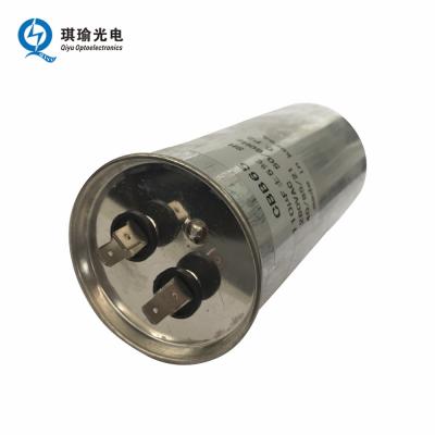 China 45uf 250v air conditioner capacitor for sale