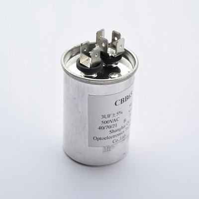 China 2.5uf Air Conditioner Capacitor 2.5mfd 2.5microfarads Capacitor 2.5uf for sale