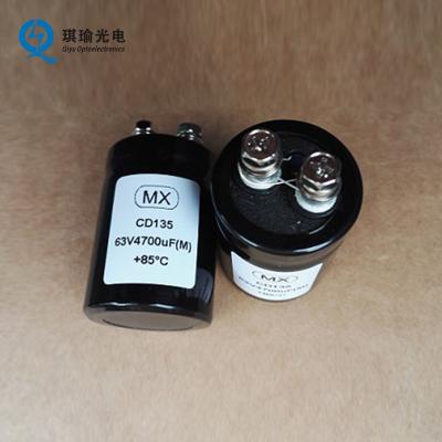 China 25V 100000uF screw terminal general purpose aluminum electrolytic capacitor, 100000MFD 25V capacitor for sale