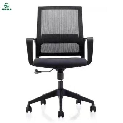 China Office Chair High Ergonomic Rotating Back Chair (Waist) Amazon Leisure Adjustable Computer Home Office Chair Extended Single Size Air Mesh Chair for sale