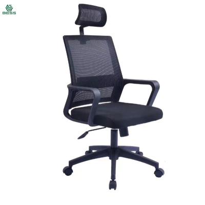 China (Size) Amazon Bess Adjustable High Quality Mesh Chair Mesh Chair With Leg Office Nylon Chair With Head Pillow for sale