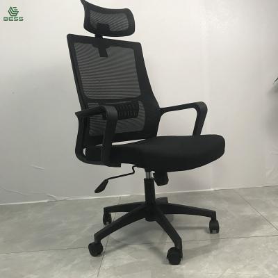 China Lazy Lifting Back Arch Waist Pad Mesh Computer Chair (Height) Amazon Adjustable Office Rotary Training Negotiating Staff Chair for sale