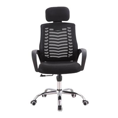 China (Size) Adjustable Ergonomic Mesh Chair Home Armrest Lift Computer Chair Mesh Office Chair With Headrest Swivel Seat Customization for sale