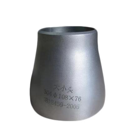 China Factory Wholesale Price Industry / Architecture Multifunctional Stainless Steel Aluminum Welded Concentric Reducer for sale