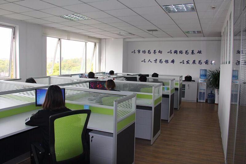 Verified China supplier - Yiwu Qianyi Electronic Commerce Co., Ltd.