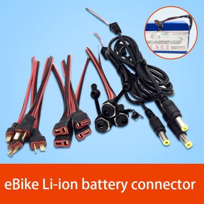 China 36V 48V Plug T Plug eBike Lithium Li-ion Battery Cell Charging Type Discharge Connector Charger Round Power Cable DC Plug 5.5*2.1 Plug 15cm for sale